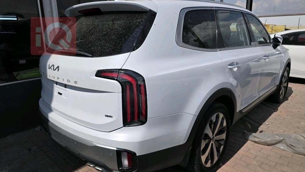 كيا تيلوريد